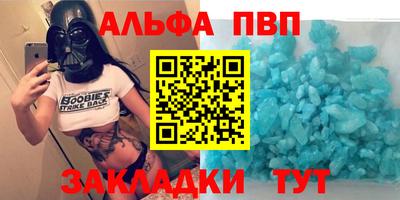 герыч Кунгур