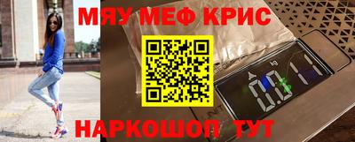 прущая мука Кумертау