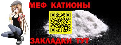 амфетамин Кулебаки