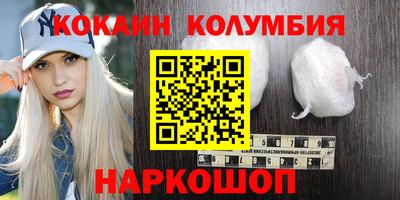герыч Кунгур