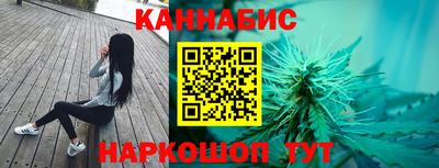 герыч Кунгур