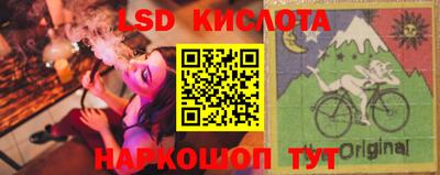 амфетамин Кулебаки