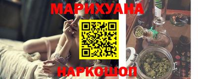 прущая мука Кумертау