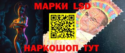 герыч Кунгур