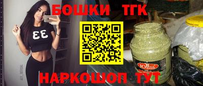 прущая мука Кумертау