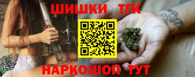 амфетамин Кулебаки