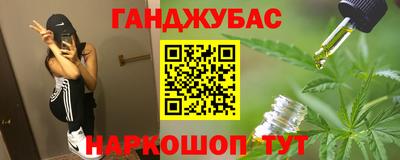 герыч Кунгур