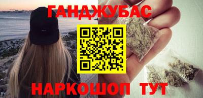 герыч Кунгур