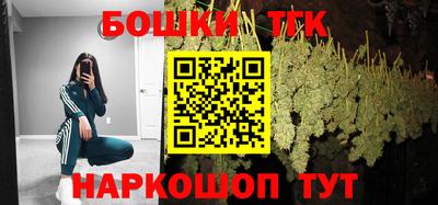 амфетамин Кулебаки