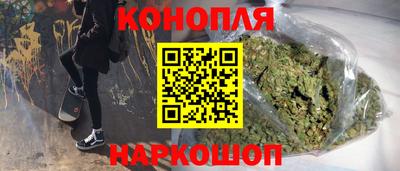 прущая мука Кумертау