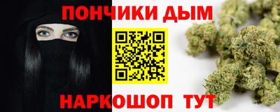 герыч Кунгур
