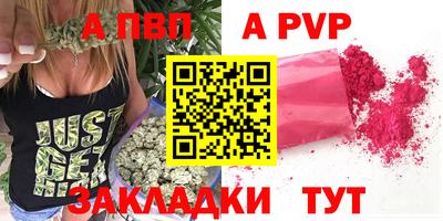 амфетамин Кулебаки