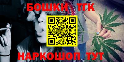 герыч Кунгур