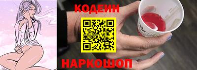 прущая мука Кумертау