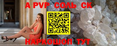герыч Кунгур