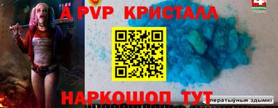 прущая мука Кумертау