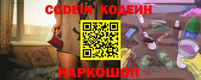 амфетамин Кулебаки
