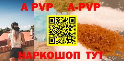 амфетамин Кулебаки