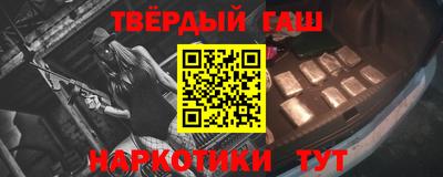 прущая мука Кумертау