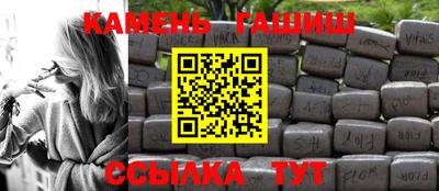 герыч Кунгур