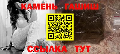 амфетамин Кулебаки