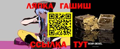 амфетамин Кулебаки