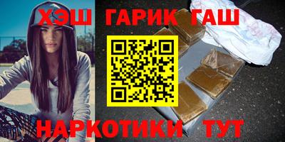 прущая мука Кумертау