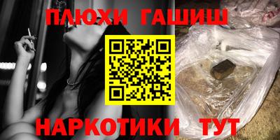 герыч Кунгур