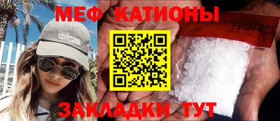 прущая мука Кумертау
