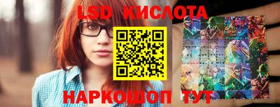прущая мука Кумертау
