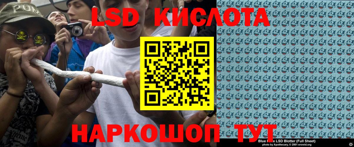 Дедовск  Марки NBOMe 1500мкг  наркотики  Марки NBOMe 1500мкг  Вход с VPN 